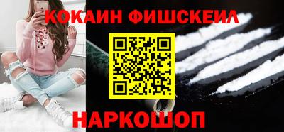 винт Шахты