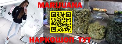 винт Шахты
